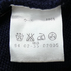 Áo khoác cardigan S.N.S.HERNING - Hàng hiệu Authentic 898024