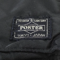 BALO PORTER - Hàng hiệu Chính hãng 906884