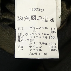 Áo khoác BARBOUR - Hàng hiệu Authentic 896649