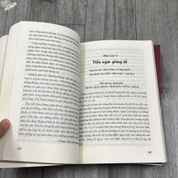 Kim dung giữa đời tôi bộ 3 tập. 3b2 538963
