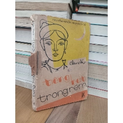 Tiếng hát trong rèm - Chu Văn 736930