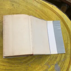 OXFORD ADVANCED LEARNER’S DICTIONARY 1992 756619