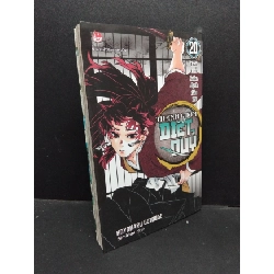 [Phiên Chợ Sách Cũ] Thanh Gươm Diệt Quỷ - Tập 20 - Koyoharu Gotouge 2112 ASB Oreka-Blogmeo120125