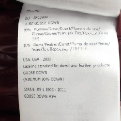 Moncler Genius MONCLER GENIUS FRAGMENT HIROSHI FUJIWARA Áo khoác lông - Hàng hiệu Authentic 888222