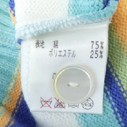 Miss Ashida - Áo khoác cardigan - Hàng hiệu Authentic 825139