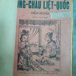 ĐÔNG CHÂU LIỆT QUỐC TRỌN BỘ 185703