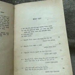 Trên đường tìm hiểu sự nghiệp thơ văn Nguyễn Trãi 993612