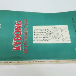 KỲ ĐỒNG (NGUYỄN VĂN CẨM) - Giáo sư Nguyễn Phan Quang  747573