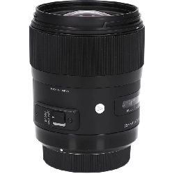 ＳＩＧＭＡ Sony α35mm F1.4DG HSM（A） - Hàng hiệu Authentic 886957