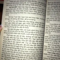 Thái Ất tử vi Tử vi mạng số toàn niên - Quý Tỵ 2013 - Vương Dung Cơ luận giải 1000123