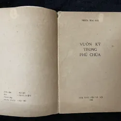 Vườn kỳ trong phủ chúa 1004217