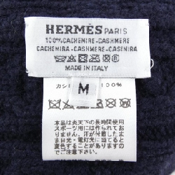Mũ len HERMES - Hàng hiệu Authentic 905942