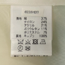 【Mã giảm giá】Rene RENE Váy 650977