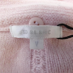 Áo khoác cardigan TO BE CHIC 636679