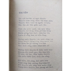 Hạt lại gieo - Huy Cận 124588