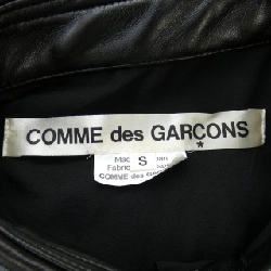 COMME des GARCONS GN-B022 Áo sơ mi - Hàng hiệu Chính hãng 812724