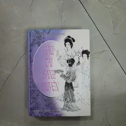 Hậu Tái Sanh Duyên