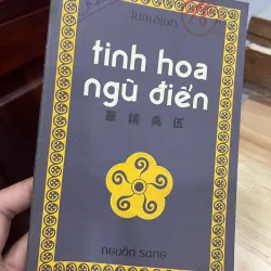 TINH HOA NGŨ ĐIỂN - KIM ĐỊNH