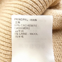 【Mã giảm giá】Louis Vuitton LOUIS VUITTON Áo len 645155