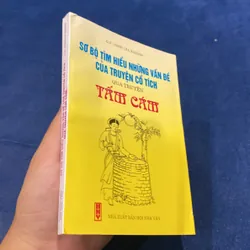 SƠ BỘ TÌM HIỂU NHỮNG VẤN ĐỀ CỦA TRUYỆN CỔ TÍCH QUA TRUYỆN TẤM CÁM 593575