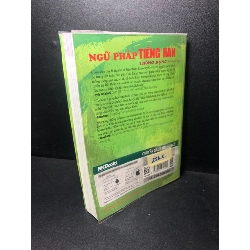 Ngữ pháp tiếng Hàn thông dụng trung cấp năm 2020 mới 90% bẩn nhẹ HCM2811 436992