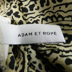 Áo sơ mi adam et Rope - Hàng hiệu Authentic 823173