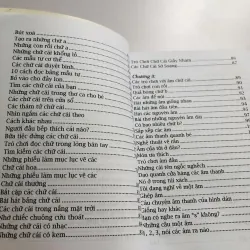 CÁC TRÒ CHƠI LUYỆN ĐỌC CHO TRẺ  749167