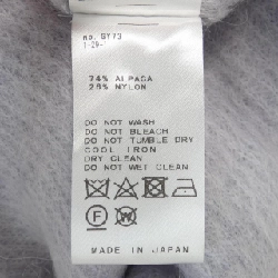 【Mã giảm giá】IENA ニット 634673