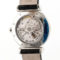 Chopard Imperiale PG Combo 388531-6005 SSxPG Automatic - Hàng hiệu Chính hãng 880934