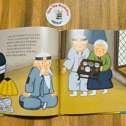 Cổ tích tiến Hàn 지구별 전래동화- Hài Hước 496890