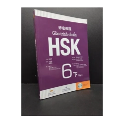 Giáo trình chuẩn HSK 6 tập 2 (kèm CD) 982506
