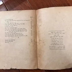 Thơ văn yêu nước nửa sau thế ký XIX (1858-1900) 576680