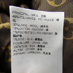 Đầm LOUIS VUITTON 650064