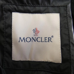 Áo khoác MONCLER FEGEO - Hàng hiệu Chính hãng 822787