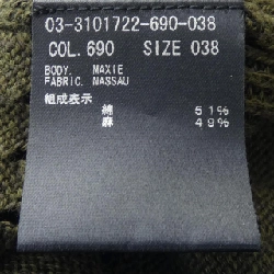 Theory luxe ニット - Hàng hiệu Authentic 827061