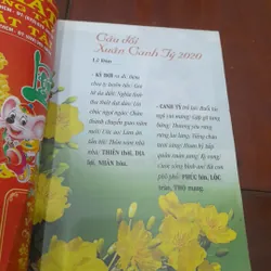 Tạp chí KIẾN THỨC NGÀY NAY số 1059 XUÂN CANH TÝ 2020 575422