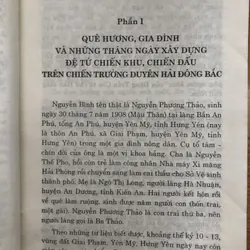 Trung tướng Nguyễn Bình 603951