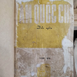 TAM QUỐC CHÍ DIỄN NGHĨA - Tử Vi Lang dịch 301339