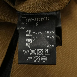 Áo khoác NORWEGIAN RAIN - Hàng hiệu Authentic 895436