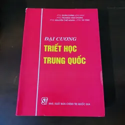 Đại cương triết học Trung Quốc  723409