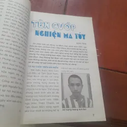 AN NINH TRẬT TỰ số 234 tháng 8 năm 2011. 688781