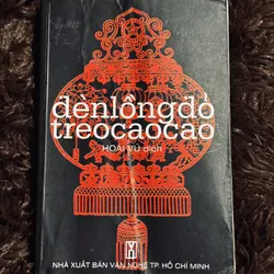 Đèn lồng đỏ treo cao cao