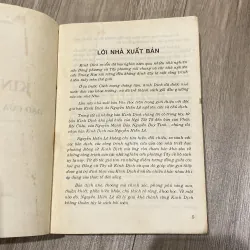 KINH DỊCH - ĐẠO CỦA NGƯỜI QUÂN TỬ 1025443