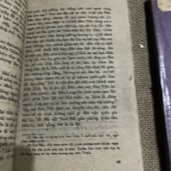 Trịnh Nguyễn diễn chí - Nguyễn Khoa Chiêm  797043