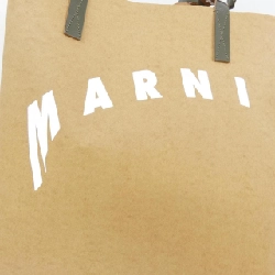 Túi MARNI SHMPQ10A07 - Hàng hiệu Chính hãng 831785