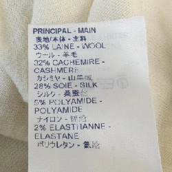 Louis Vuitton LOUIS VUITTON Áo len - Hàng hiệu Chính hãng 826432