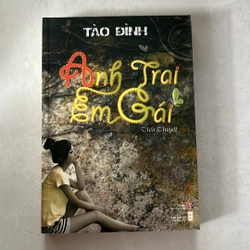 Anh trai Em gái - Tào Đình