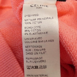 セリーヌ CELINE CELINE áo hoodie rộng 2Y321670Q - Hàng hiệu Authentic 896783