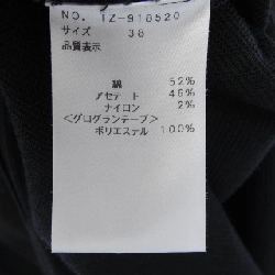 【Mã giảm giá】M'S GRACY Váy 651237