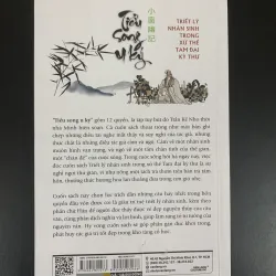 (Sách cũ) Tiểu song u ký - Trần Kế Nho - Dịch và bình chú: Lê Tiến Thành  934776